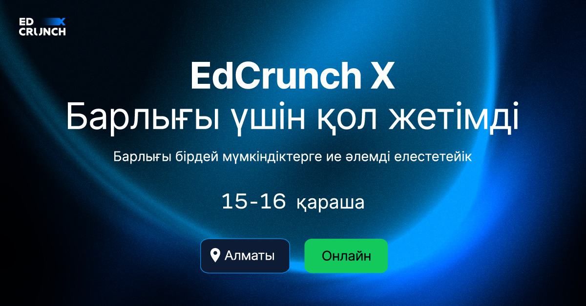 Жас ересектерге арналған порно