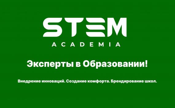 STEM Academia